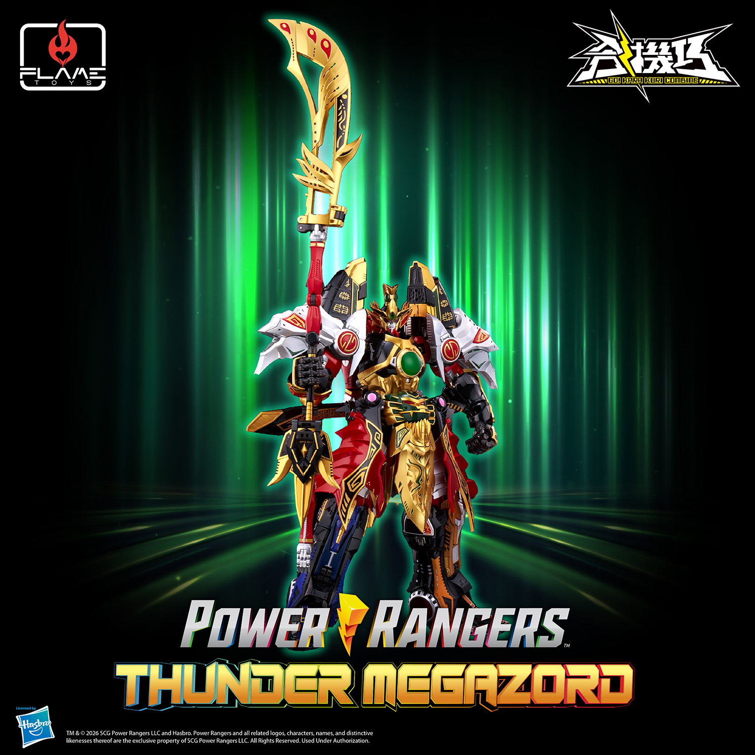 [GO! KARA KURI Combine] Thunder Megazord